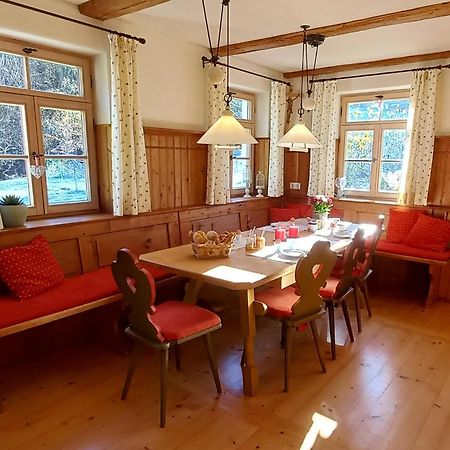 Ferienwohnung Boeck, Wengen Im Allgaeu Weitnau Εξωτερικό φωτογραφία